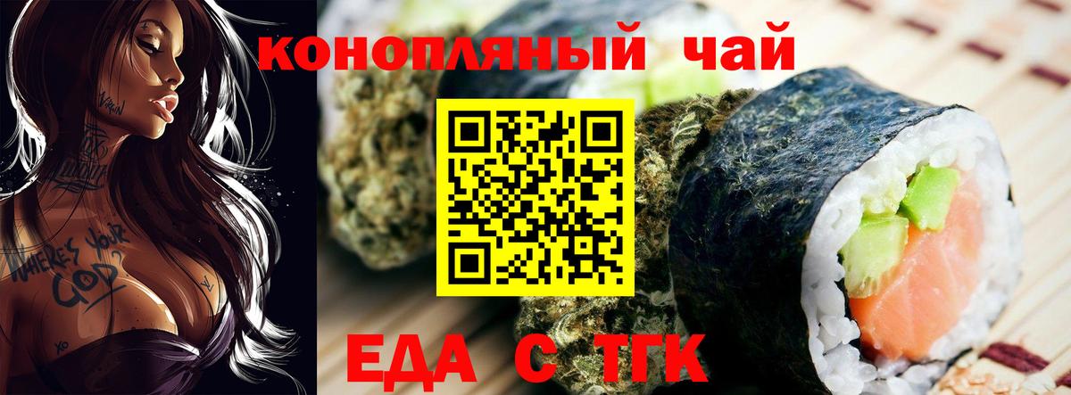 Лсд 25 Мариинск
