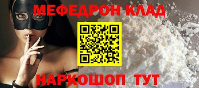 гашик Дубна