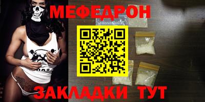дмт Донской