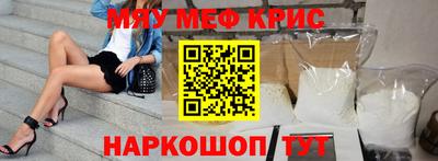 гашик Дубна