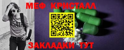 дмт Донской
