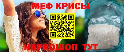дмт Донской