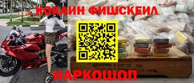 дмт Донской
