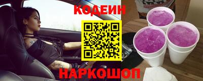 мефедрон мука Донецк