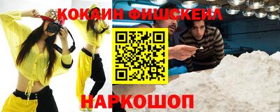 дмт Донской