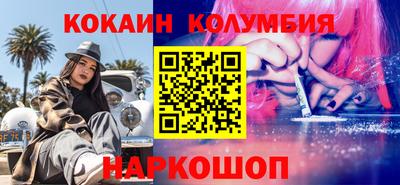 дмт Донской