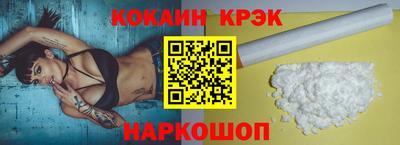 гашик Дубна