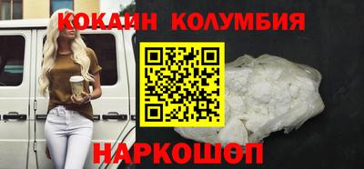 гашик Дубна