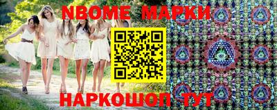 мефедрон мука Донецк
