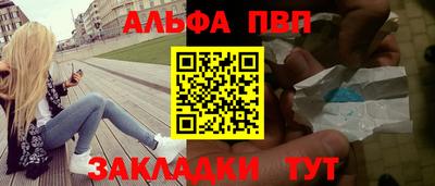 дмт Донской