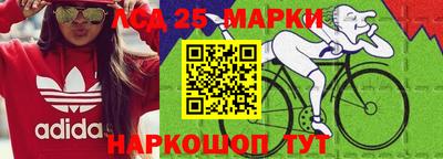дмт Донской
