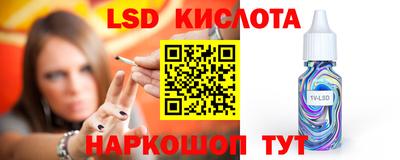 мефедрон мука Донецк