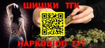 гашик Дубна