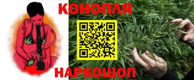 мефедрон мука Донецк