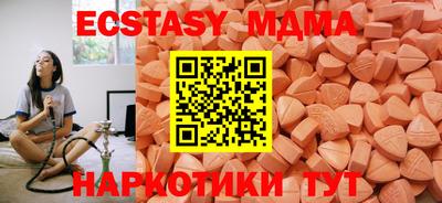 гашик Дубна
