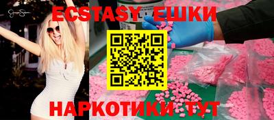 гашик Дубна