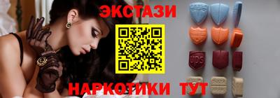 гашик Дубна