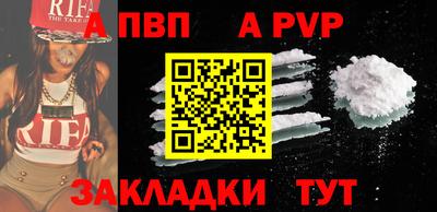 дмт Донской
