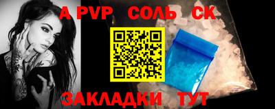 дмт Донской