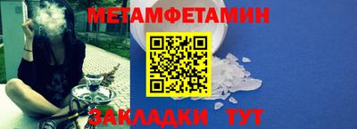 дмт Донской