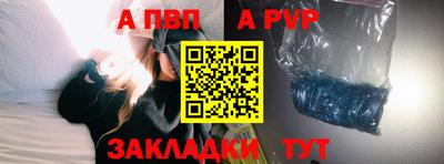мефедрон мука Донецк