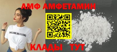 дмт Донской
