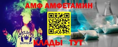 гашик Дубна
