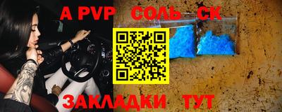 дмт Донской