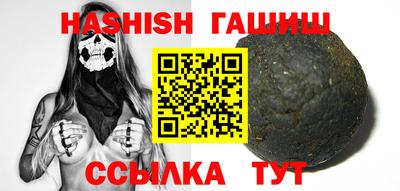 мефедрон мука Донецк