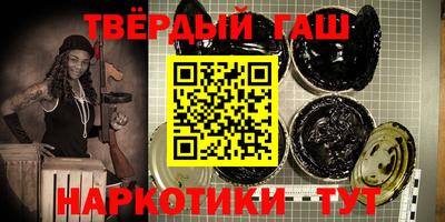 дмт Донской