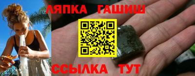 мефедрон мука Донецк