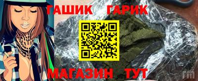 мефедрон мука Донецк