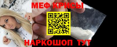 гашик Дубна