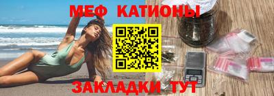 дмт Донской