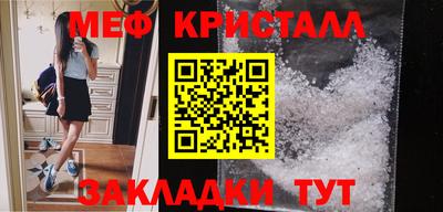 гашик Дубна