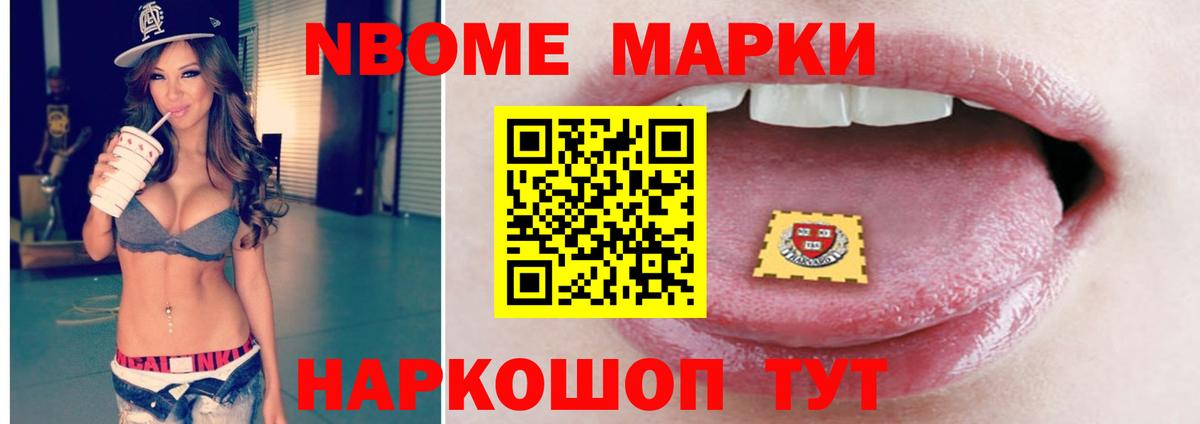 Лсд 25 экстази  mega ссылки  Вход с VPN  Мариинск  Лсд 25 экстази ecstasy 
